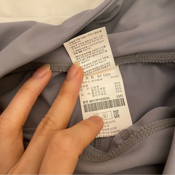 Topten Womens 2 Piece Workout Set XS/S Korean Activewear - Picture 3 of 4